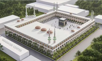 Indonesia's First Manasik Center to be Built in West Java